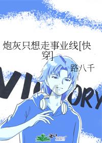 少小离家的礼部侍郎,“谪仙人”的酒鬼伯乐,贺知章见证整个盛唐
