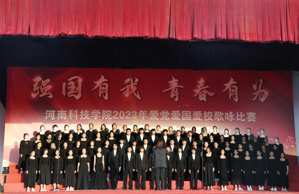 救援沙滩女孩