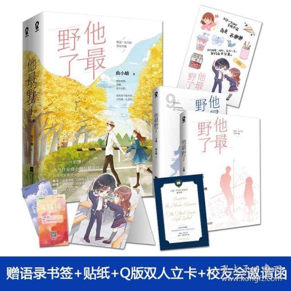 低调到惋惜的千灯古镇，有顾炎武故居、徐福东渡，还是昆曲发源地